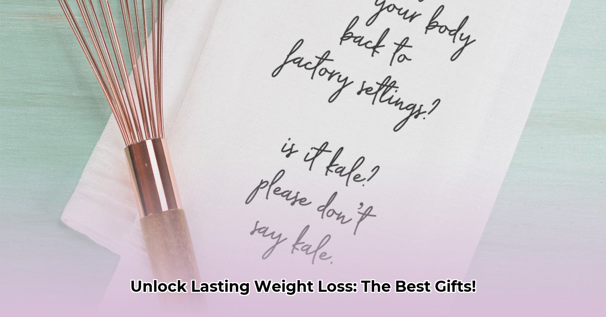 weight-loss-gift-ideas